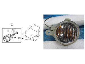 三菱 純正 パジェロミニ 《 H58A 》 右ターンシグナルランプ P21400-23002408