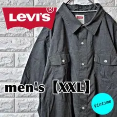 AL20【Levi’s】刺繍ロゴボタンシャツ【メンズXXL】グレー