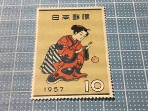 切手趣味週間　1957 まりつき(鈴木春信)　10円