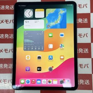 iPad Pro 11インチ 第2世代 512GB Softbank版SIMフリー バッ 中古[27692887]