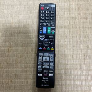 動作確認済み【SHARP】◆AQUOS◆ GB131PA BD TV テレビリモコン シャープ アクオス 電池のフタ無し