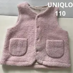 新品未使用　UNIQLO 110cm ピンク ベスト ポケット付き