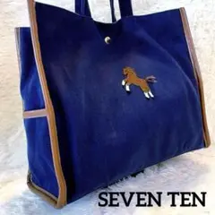 SEVEN TEN セブンテン キャンバス トートバッグ ネイビー 大 A4収納