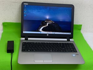 HP PROBOOK 450 G3 i7第6世代 インテル Core i7-6500U TOKYO HP ノートパソコン中古 メモリ16GB M.2 SSD256GB カメラ 15.6 HP USED LAPTOP