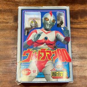 超合金 ウルトラマン80 ポピー 当時物 バンダイ ポピニカ GB-21