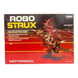 ★幻の旧ゾイド★完全未組立品!! 海外版 サラマンダー Robo Strux Radox ロボストラクス ZOIDS 内袋未開封 TOMY ビンテージ ★現品限り!!★