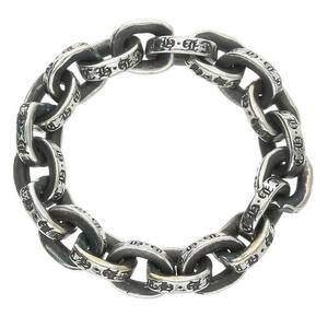 クロムハーツ Chrome Hearts PAPER CHAIN RING/ペーパーチェーン サイズ:17号 シルバーリング 中古 NO05