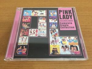 【送料160円】CD ピンク・レディ『ゴールデンベスト コンプリート・シングル・コレクション』VICL-70188 [PINK LADY]