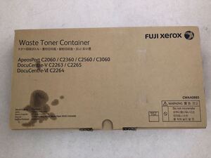 FUJI Xerox トナー回収ボトル