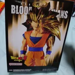 ドラゴンボールZ フィギュア BLOOD OF SAIYANS