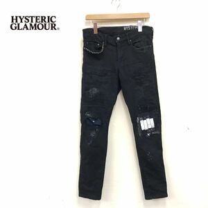 G2616-N◆良品◆ HYSTERIC GLAMOUR ヒステリックグラマー デニムパンツ スキニー スタッズ ダメージ加工◆size31 ブラック コットン ポリ