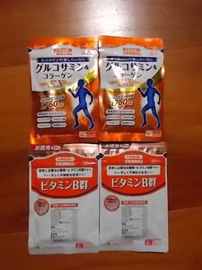 小林製薬 株主優待 ビタミンB群お徳用 90日分+グルコサミン&コラーゲンEX 各2袋(計4袋) 最短賞味期限：2026年7月29日 未開封