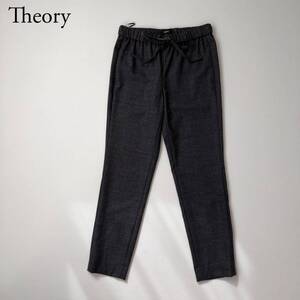 theory セオリー　ジョガーパンツ　 ストレッチパンツ　ボトムス　アンクル丈 Dark Currant Glencheck Pull on Pant レディース