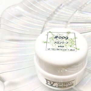 Bella nail【新品◎BL009◎Melon leaf】カラージェル