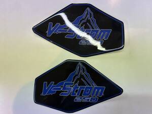 タンクパット　Vストローム250