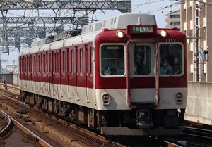 D1041 近畿日本鉄道 1010系 鉄道写真