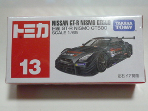 トミカ　絶版　№13　「日産　GT-R　NISMO　GT500」