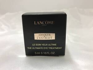 LANCOME ランコム アプソリュ アプソリュ レクストレ ル ソワン ユー 5ml アイクリーム 美容クリーム 未使用品 #212397-152　