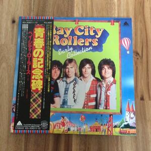 LP-003 ベイシティローラーズ 青春の記念碑 2LP 国内盤 帯付き Bay City Rollers power pop ギターポップ ネオアコ