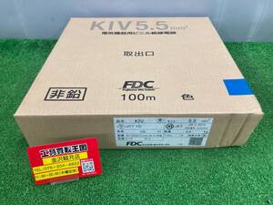 【未使用品】FDC(フジクラ・ダイヤケーブル) 電気機器用ビニル絶縁電線 KIV 5.5 5,5SQ 青 100m　ITUY3RQA4HN1