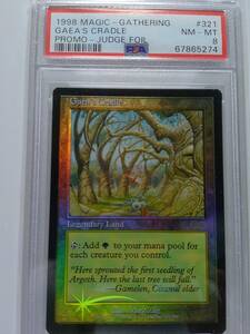 MTG/Gaea