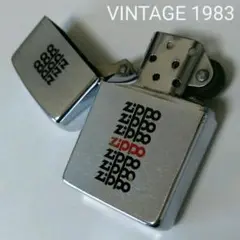 ZIPPO 