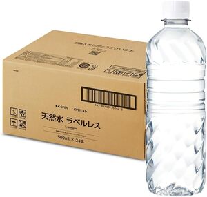  天然水 ラベルレス 500ml ×24本 富士山の天然水 バナジウム含有 水 ミネラルウォーター ペットボトル 静岡県産 500