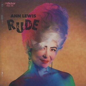 ◆アン・ルイス ANN LEWIS / RUDE ルード / 1990.10.21 / 18thアルバム / VICL-58