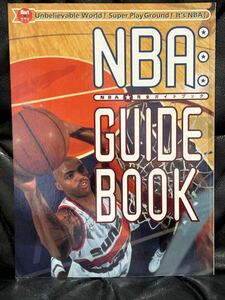 バスケ本　NBA　 NBA GUIDE BOOK　 NBA完全ガイドブック　1993.5.18 発行