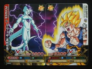 ドラゴンボール改 ドラゴンバトラーズ プロモーションカード パノラマ PJ-B010,PJ-B011 フリーザ(最終形態) 孫悟空