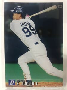 井上一樹　38 カルビープロ野球チップス　2000 ノーマルカード　中日ドラゴンズ