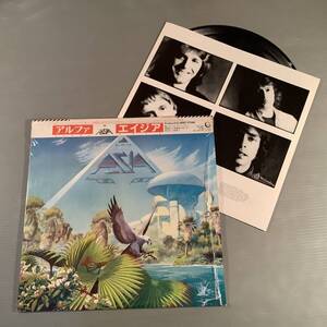 LP(日本盤)●ASIA エイジア／アルファ●シュリンク被せ帯付美品！