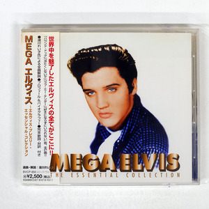 帯 国内盤 エルヴィス・プレスリー/MEGA/RCA BVCP850 CD □