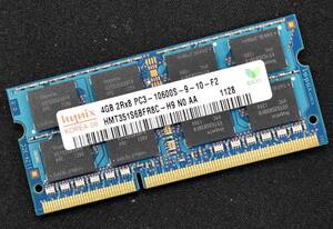 4GB 1枚 PC3-10600S DDR3-1333 S.O.DIMM 204pin 2Rx8 [1.5V] [HYNIX 4G 8G] Macbook Pro iMac (DDR3) (管:SB0471