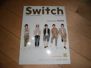 Switch 2009 no.4 vol.27 嵐//フランツ・フェルディナンド/浅野忠信/高原啓//グレイス・パーク/六角精児×宮本浩次(エレファントカシマシ)