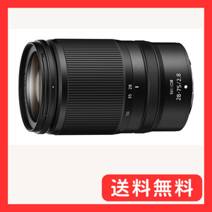 Nikon NIKKOR Z 28-75mm f/2.8 ニコン ミラーレス一眼 レンズ