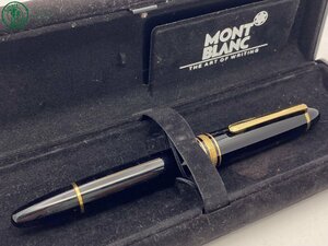 2405605409　△ 1円～！ MONTBLANC モンブラン 万年筆 MEISTERSTUCK マイスターシュテュック No.146 ペン先 14K 585 刻印 4810 筆記未確認