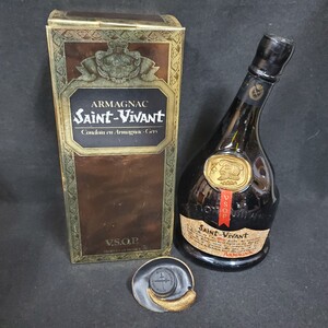 ○未開栓/サンヴィヴァン/VSOP/ブランデー/saint vivant/700ml/40度/古酒/UAQ2004