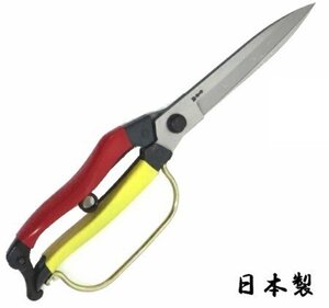 ■片手刈込鋏 ２９０mm　長刃直刃ガード付　直刃　オノテツ　日本製　庭木の葉刈・刈込・盆栽・鉢物に