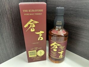 K227-X2-1082 松井酒造 マツイ ピュアモルトウイスキー 倉吉 12年 700ml 43% 未開栓 箱付き 現状品①