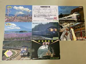 オレンジカード 未使用品！JR東海 JR北海道 JR 北海道札幌車掌所 奥の細道など10000円分