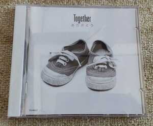 CD「TOGETHER ありがとう」井上陽水他 中古