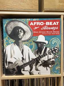 V.A. Afro-Beat Airways - West African Shock Waves - Ghana & Togo 1972-1979 2LPレコード