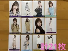 乃木坂46 生写真 和田まあや まとめ売り バラ売り可