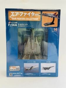 未開封 アシェット エアファイターコレクション アメリカ海軍 #14 F-14A トムキャット 第31戦闘飛行隊 トムキャッターズ 1/100