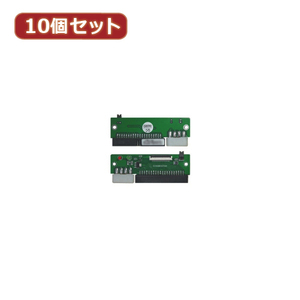 変換名人 10個セット ZIF HDD→3.5HDD変換 IDE-ZIFB35AX10 /l