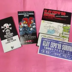 GLAY EXPOフライヤー