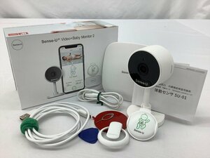 Sense-U スマートベビーモニター/見守りカメラ 通電のみ確認済 中古品 ACB