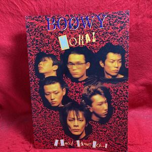 ▼BOOWY ボウイ A REAL TIME VOL.1 MORAL モラル 氷室京介 狂介 深沢和明 布袋寅泰 松井恒松 高橋まこと BAND SCORE バンド・スコア 楽譜