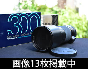 コンタックス CONTAX カールツァイス Carl Zeiss Tele Tessar T* 300mm F4 箱付き 美品 レンズ